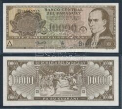 Paraguay 2003 10.000 Guaranies bankbiljet UNC