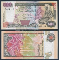 Sri Lanka 2004 500 Rupees bankbiljet UNC