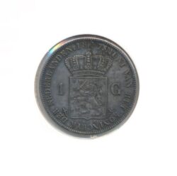 Pays-Bas 1847 Willem II 1 Gulden Pracht -